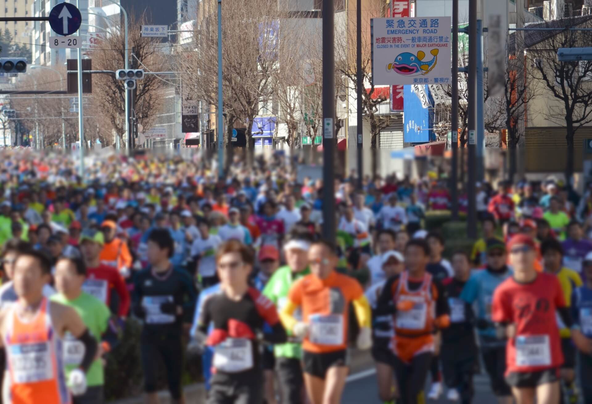 running-tokyo-marathon