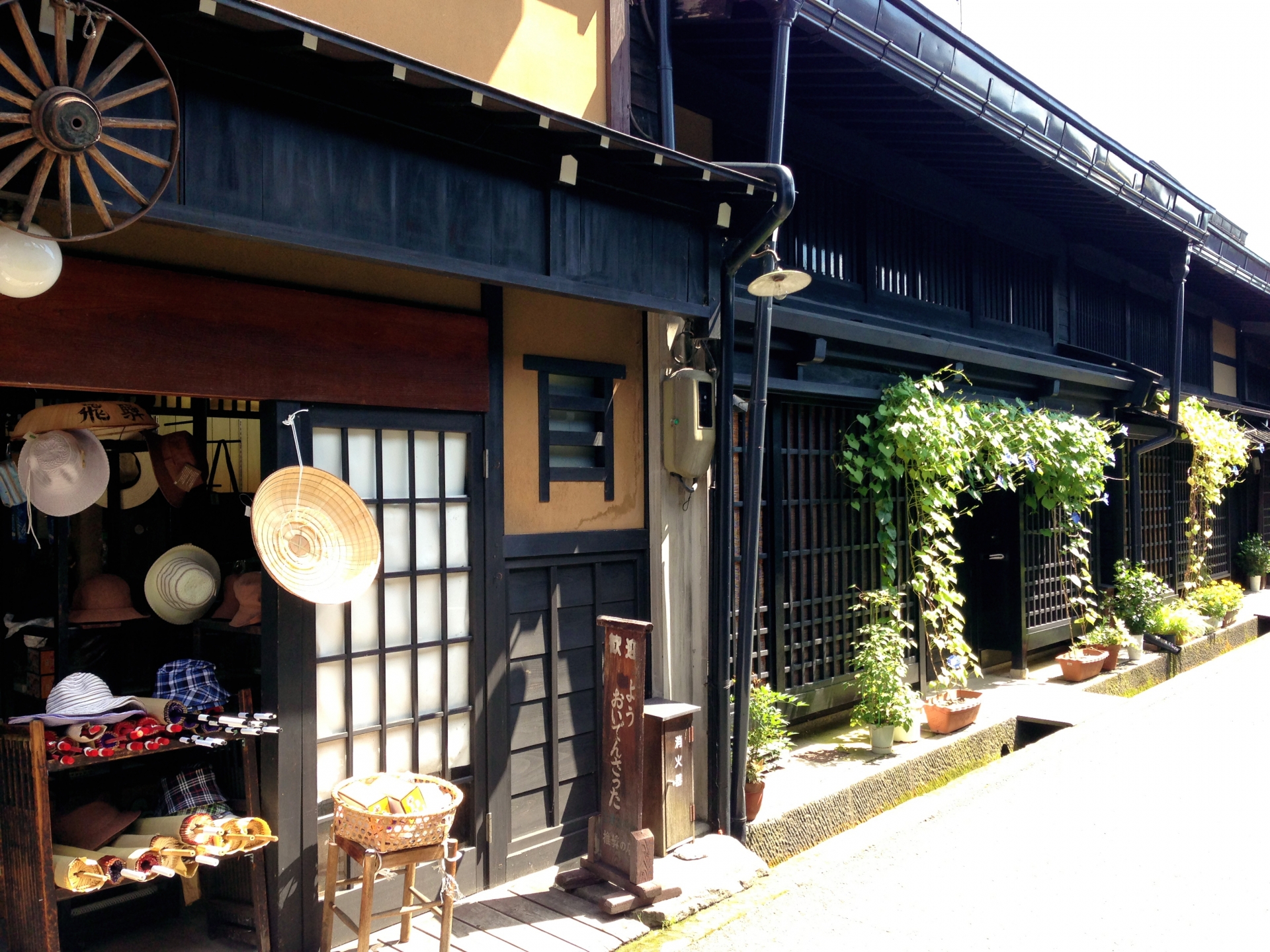 Takayama Historic Old Town