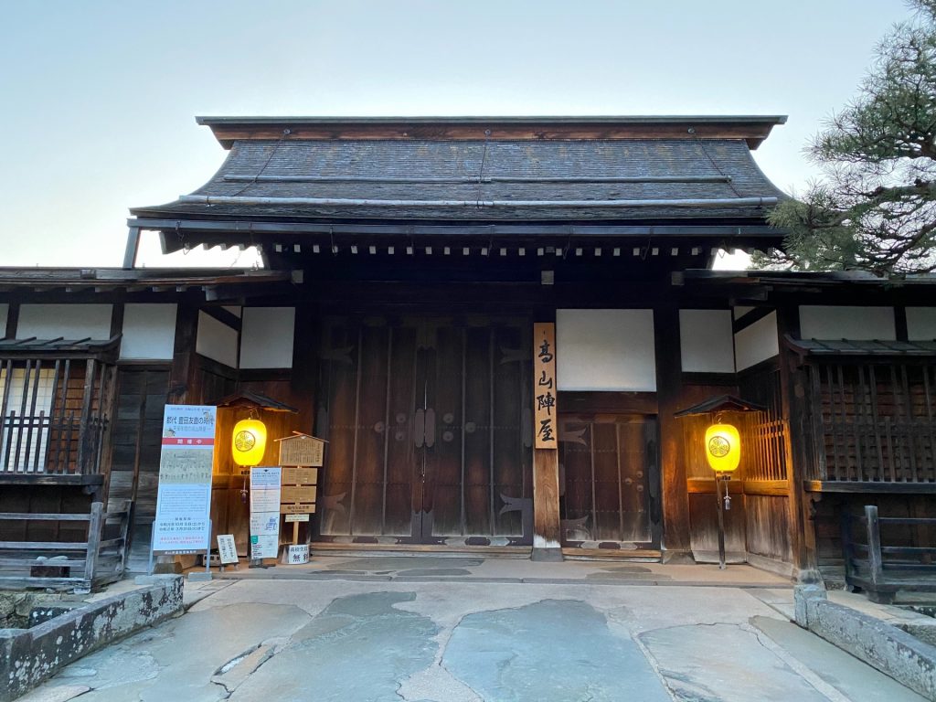 takayama-historic-sannomachi