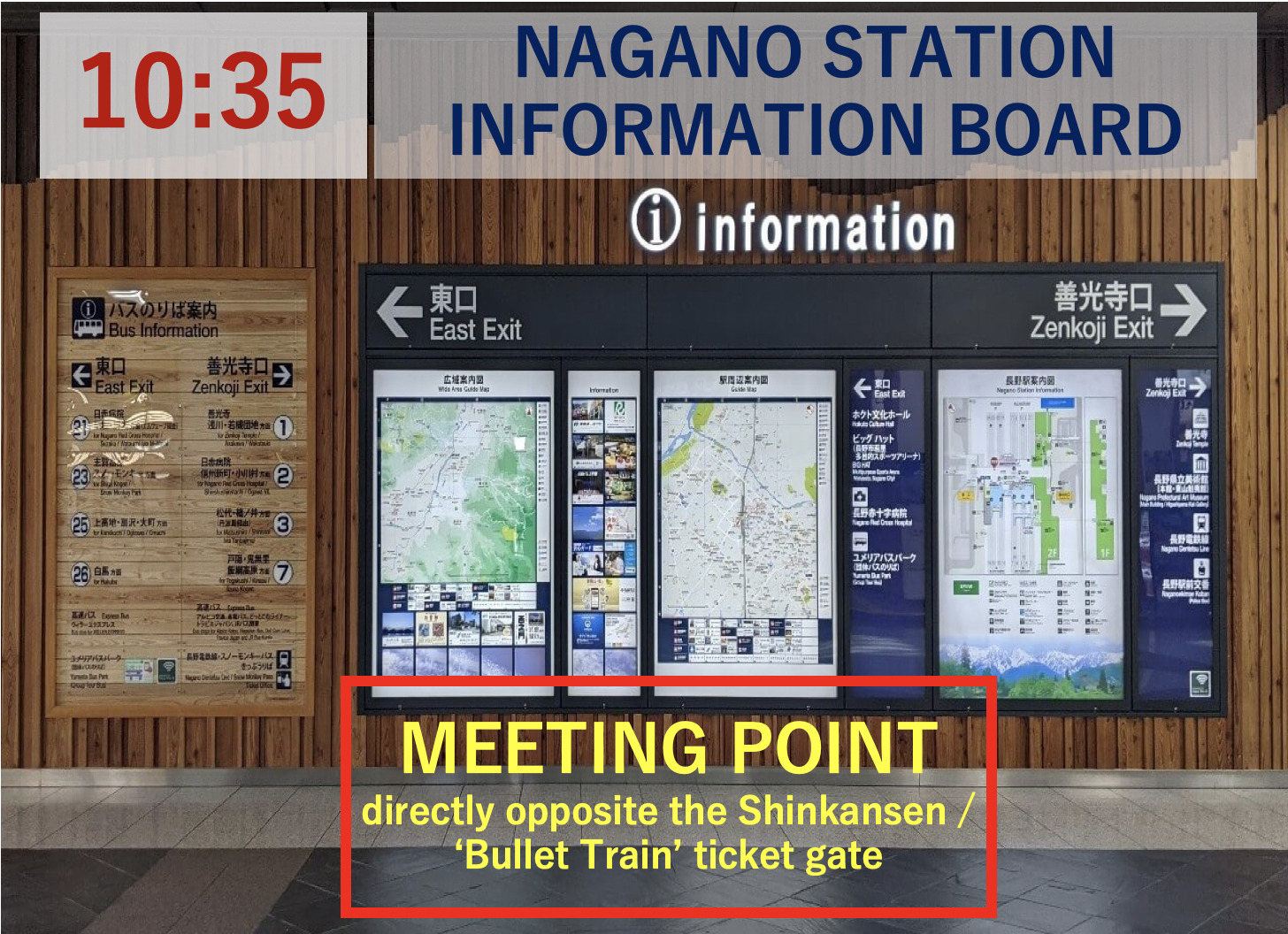 nagano-station-meetup-1255