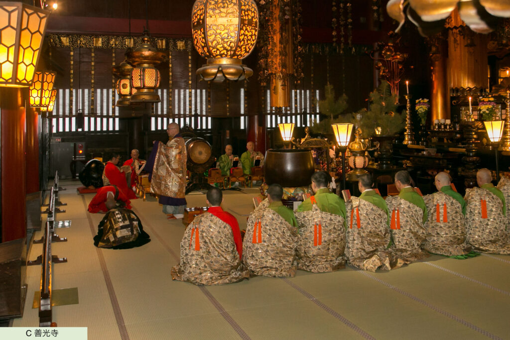 o-asaji Zenko-ji temple ceremony