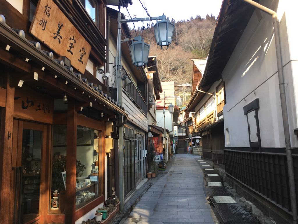 shibu street
