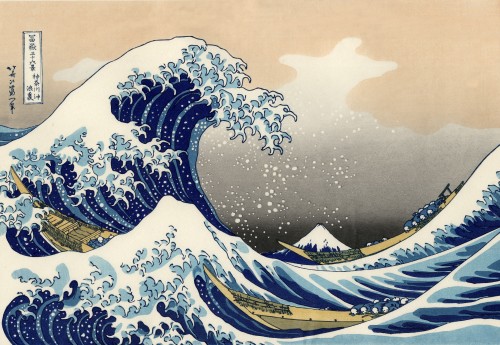 The Hokusai Museum