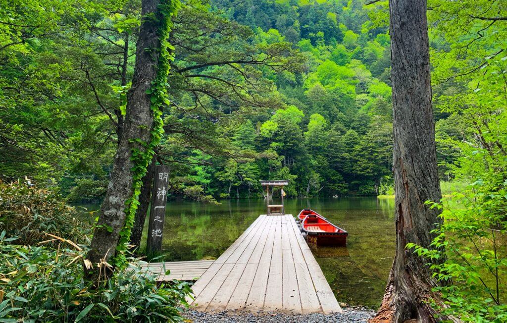 Kamikochi