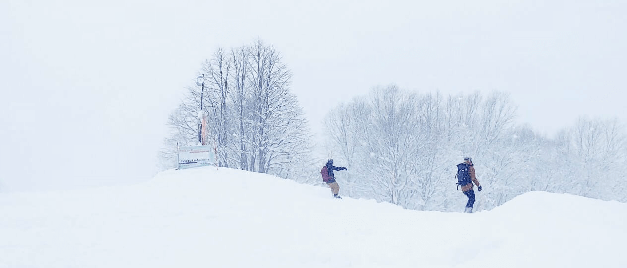 myoko-kogen-edit