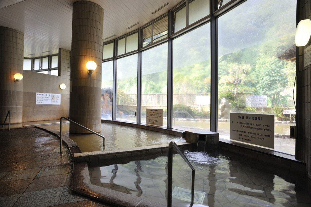 nagano-uruoikan-onsen-hot-spring