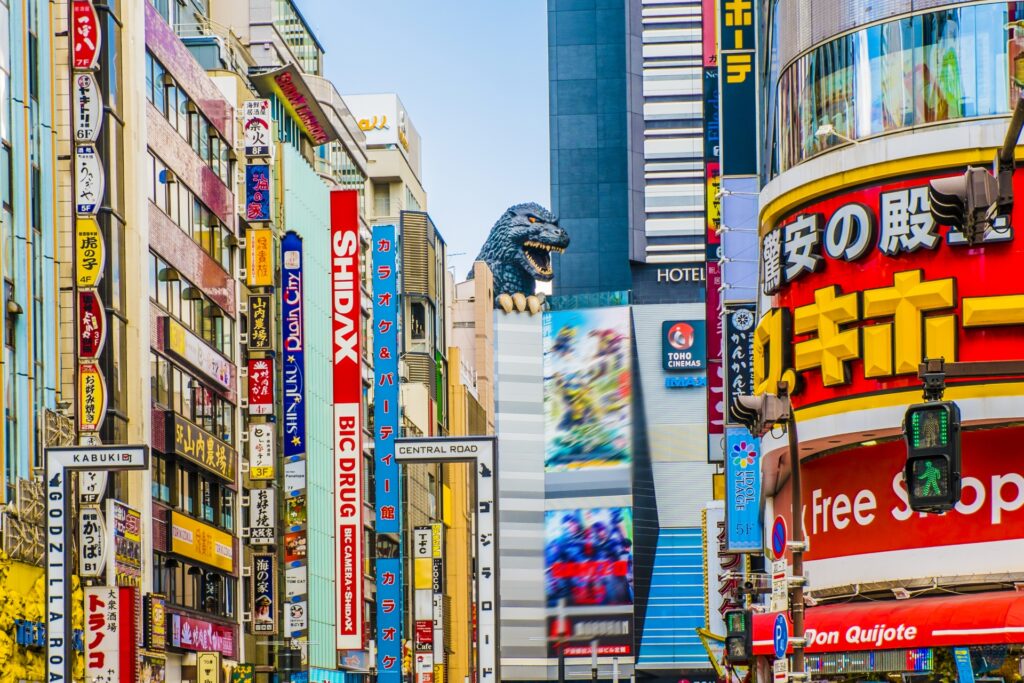 tokyo-shinjuku