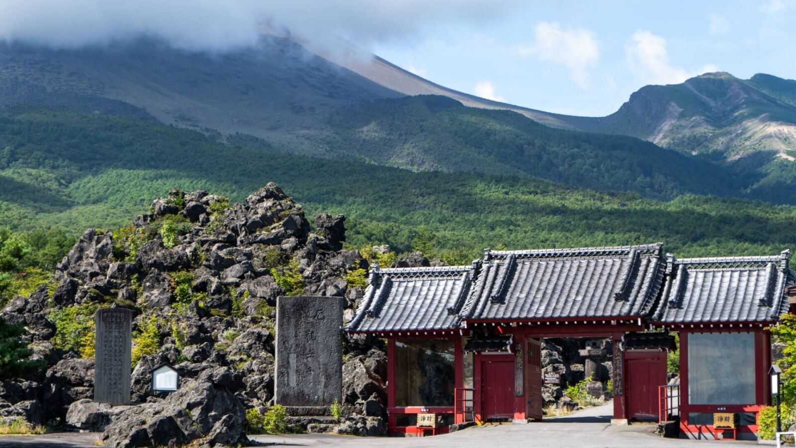 onioshidahi-volcanic-park-gunma