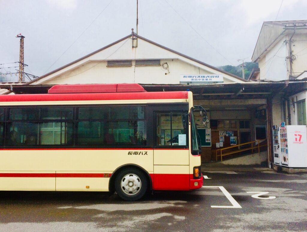 nagaden-bus