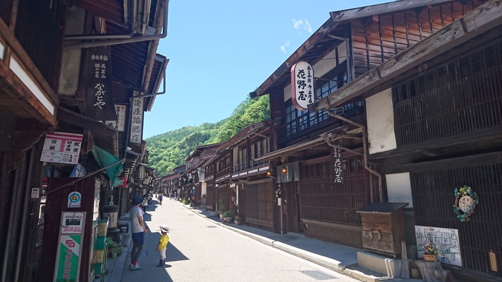 Narai Post Town, Kiso Valley