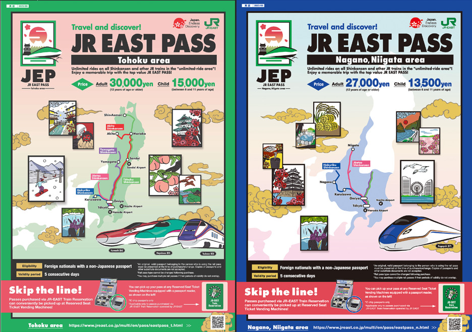 JR-east-pass