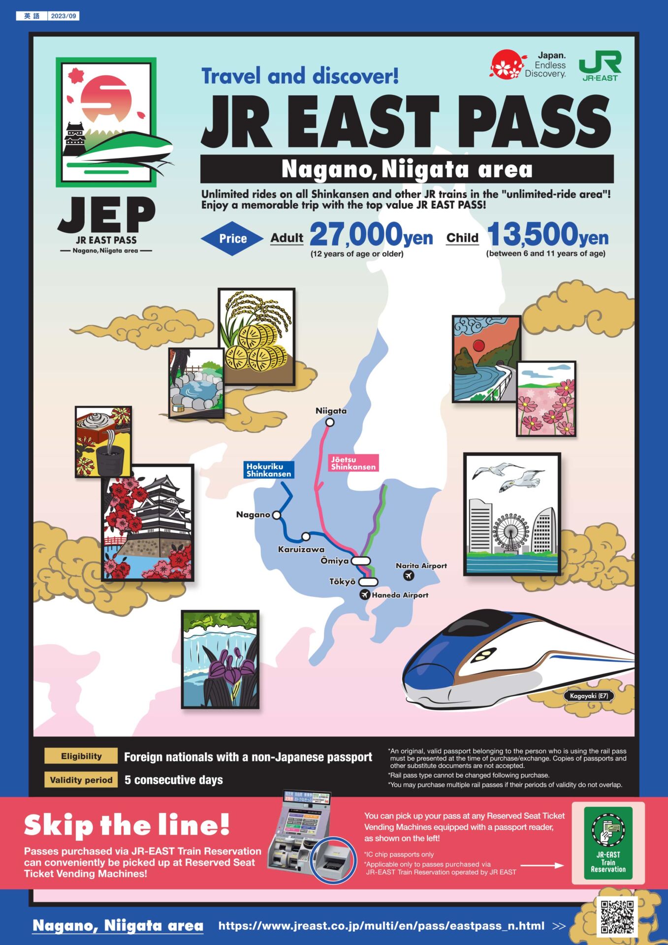 japan-rail-east-pass