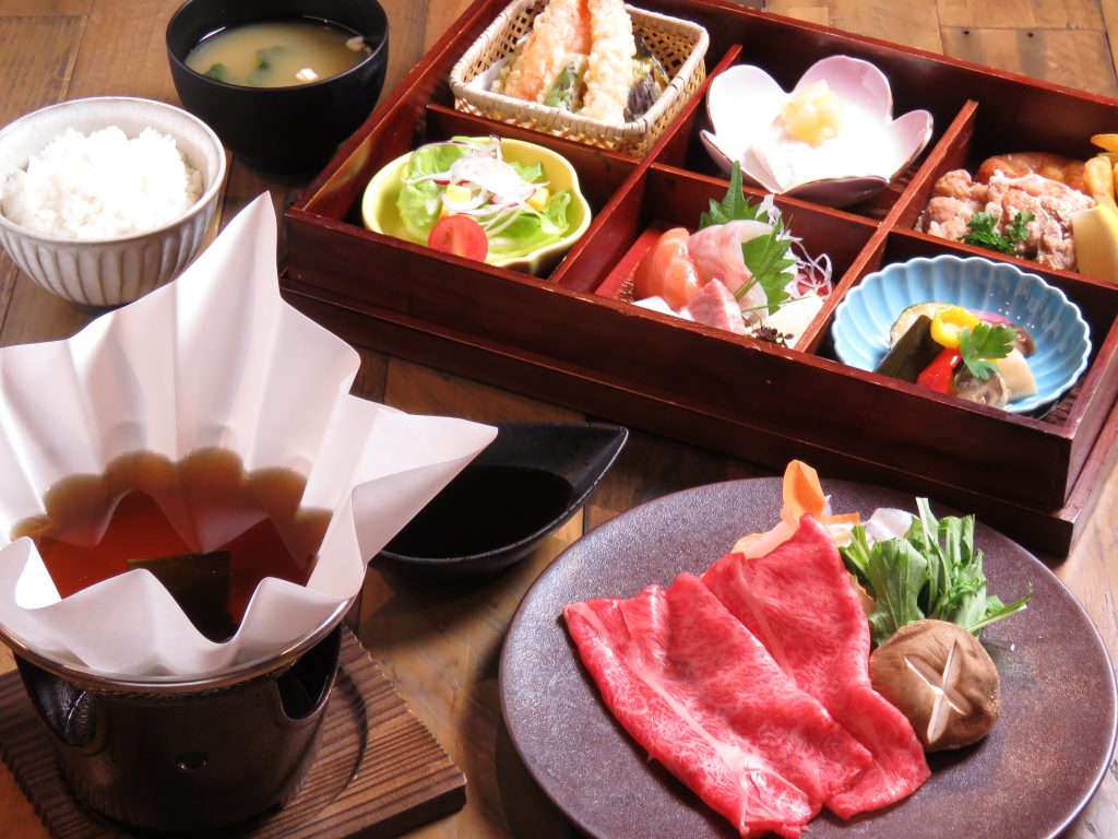 hotarutei