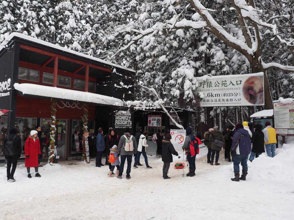 Snow-monkey-resorts-info-and-gift-shop