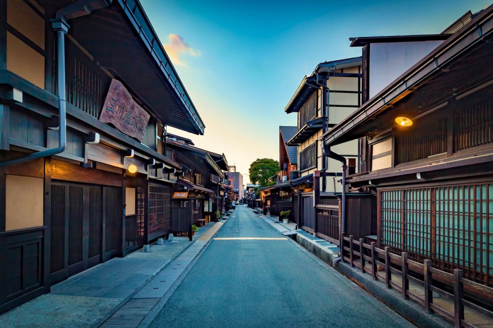 Takayama