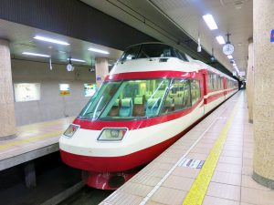 nagaden-train