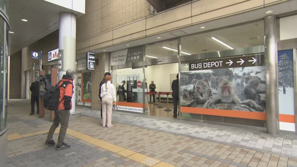 Nagaden Bus Office Exterior.
