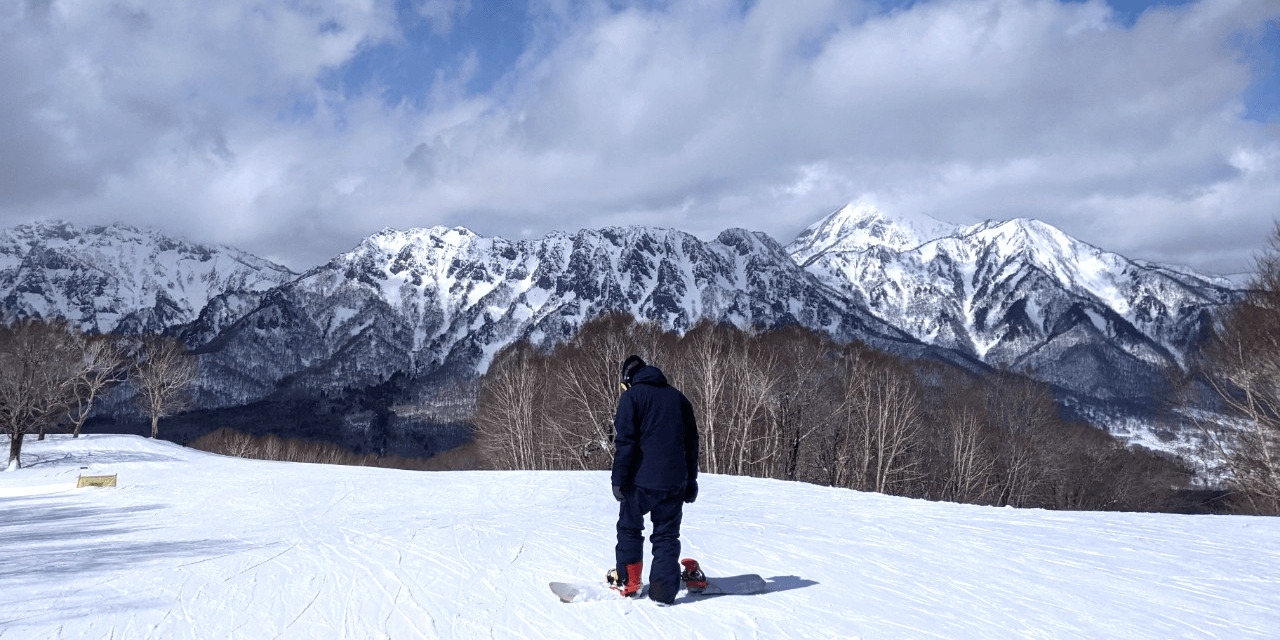 togakushi-ski-resort-banner-edit