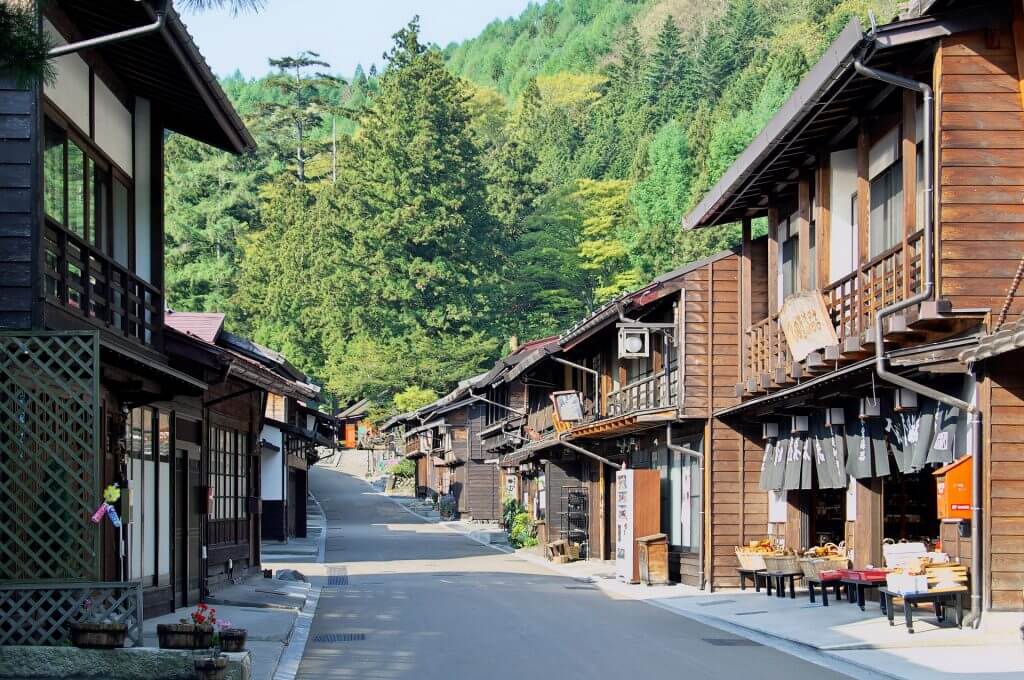 Walk the Nakasendo Trail