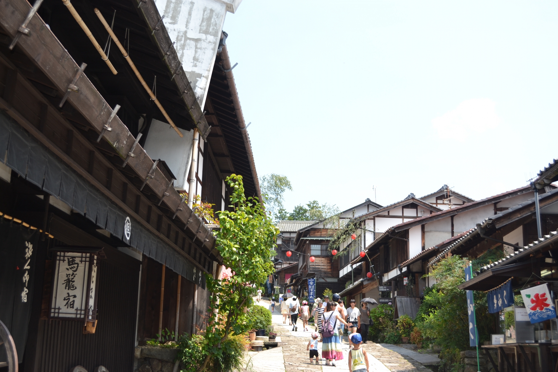 Walk the Nakasendo Trail