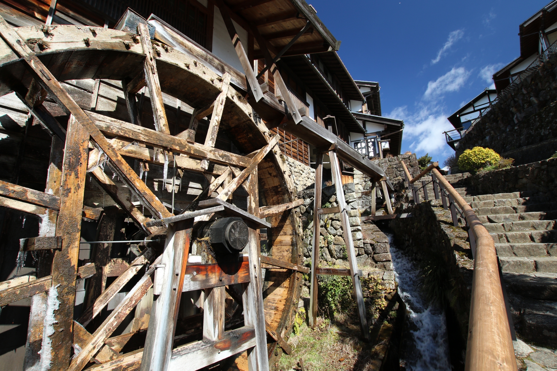 Walk the Nakasendo Trail