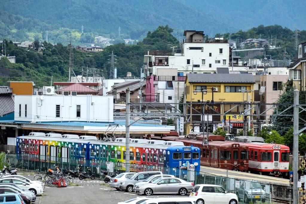 otsuki-station