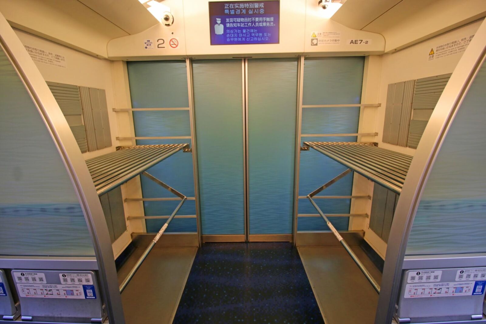 skyliner-interior-baggage