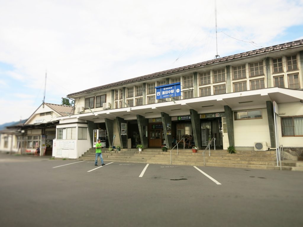 yudanaka-station