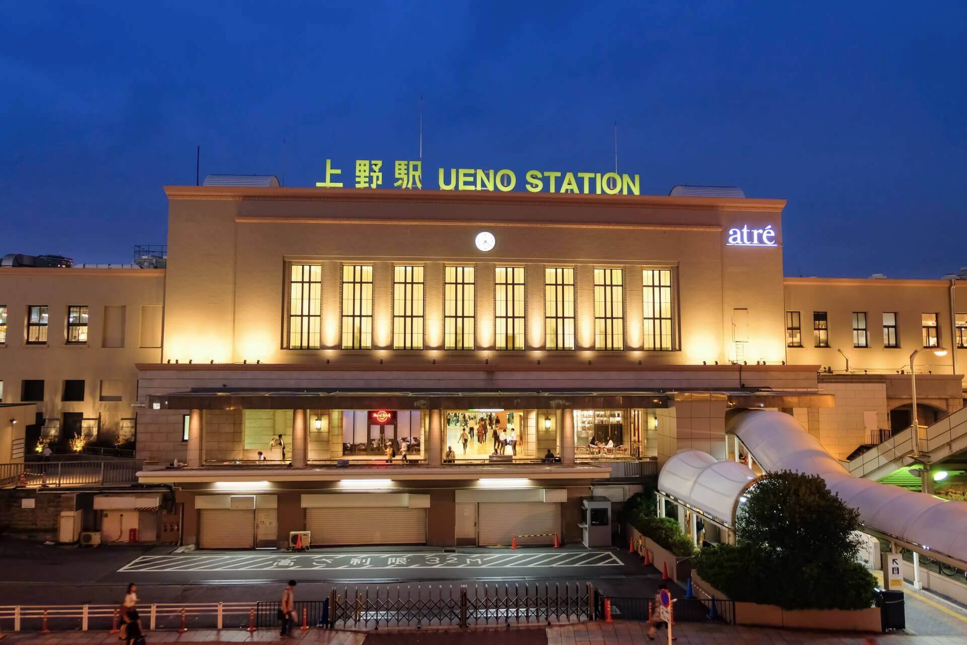 ueno-station