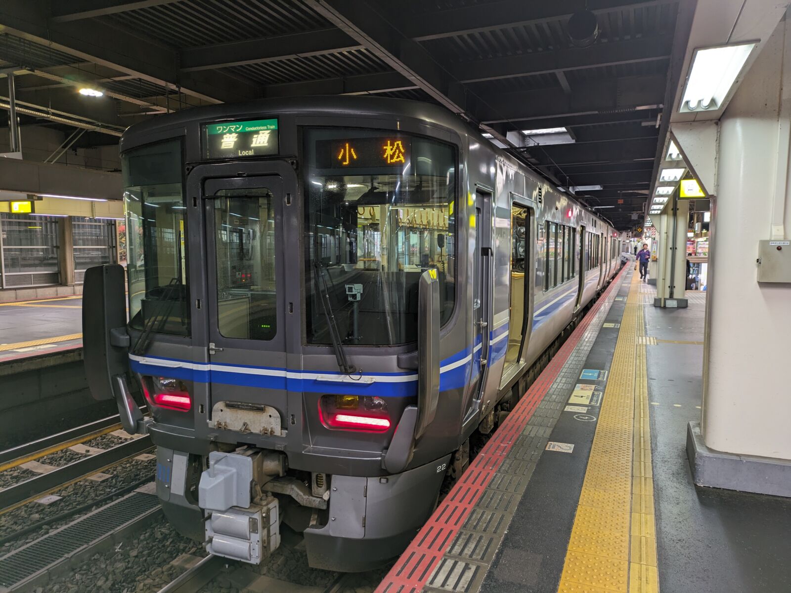 IR Railways-train-kanazawa-1