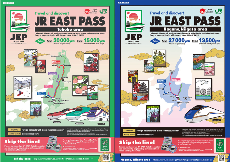 JR East Pass