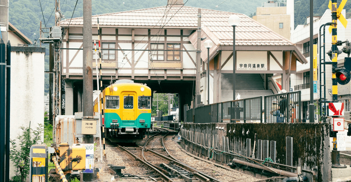 chiho-unazuki-onsen-banner-edit