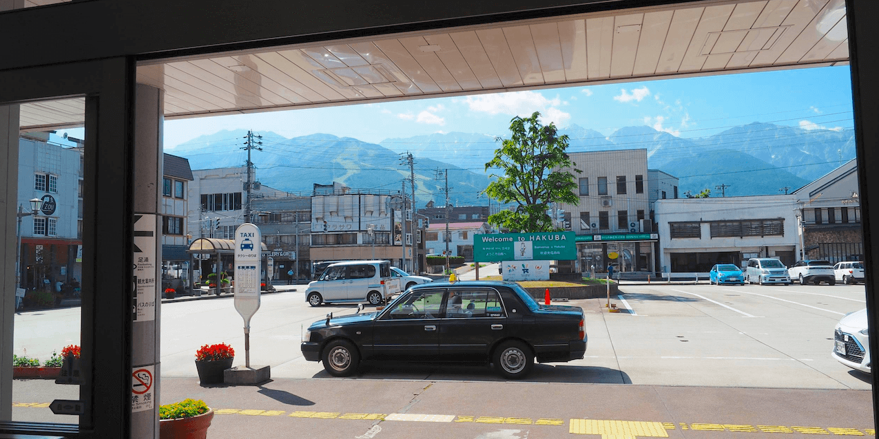 hakuba-station-banner-edit