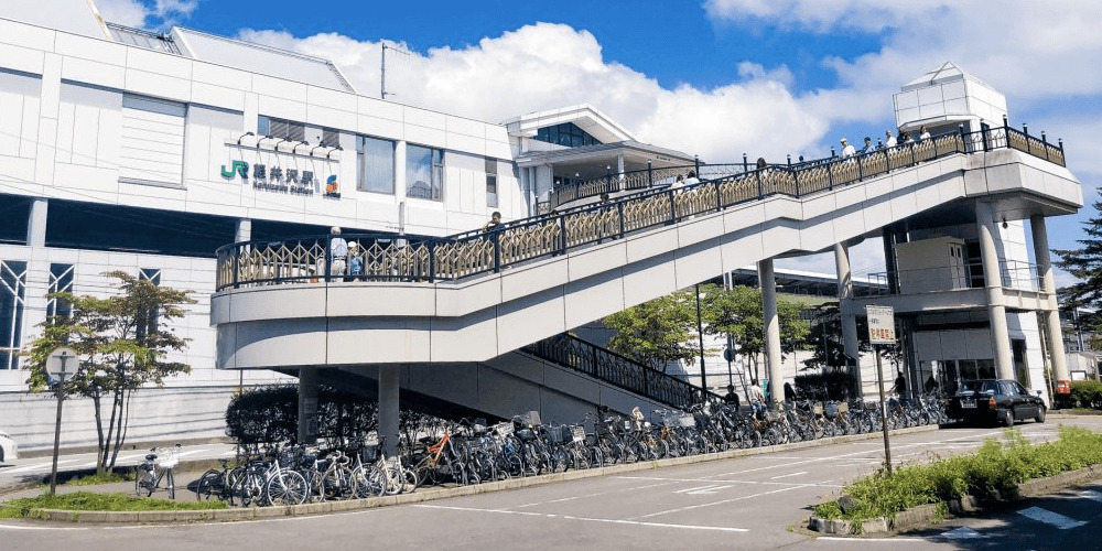 karuizawa-station-banner