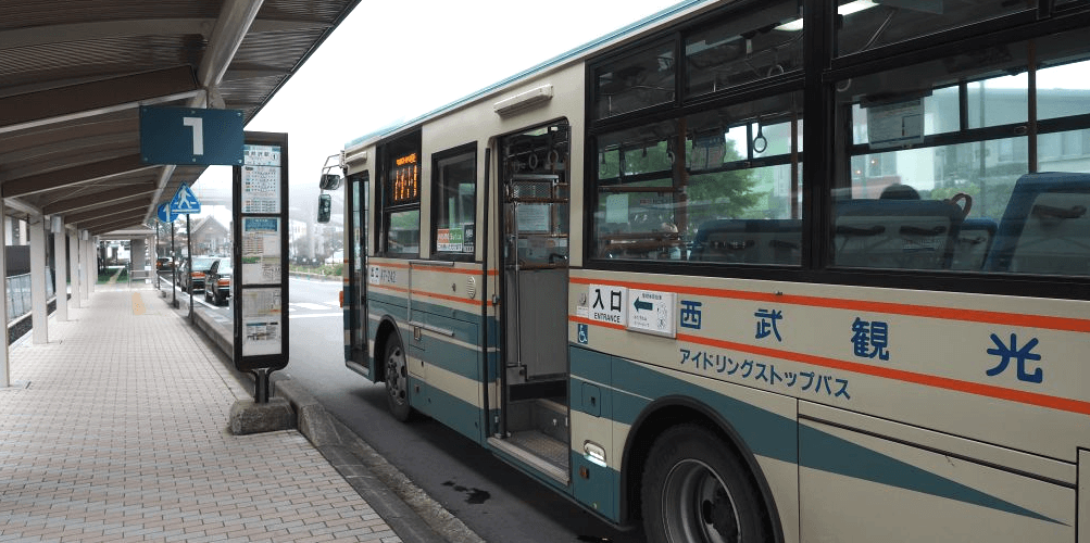 karuizawa-station-bus-banner-edit