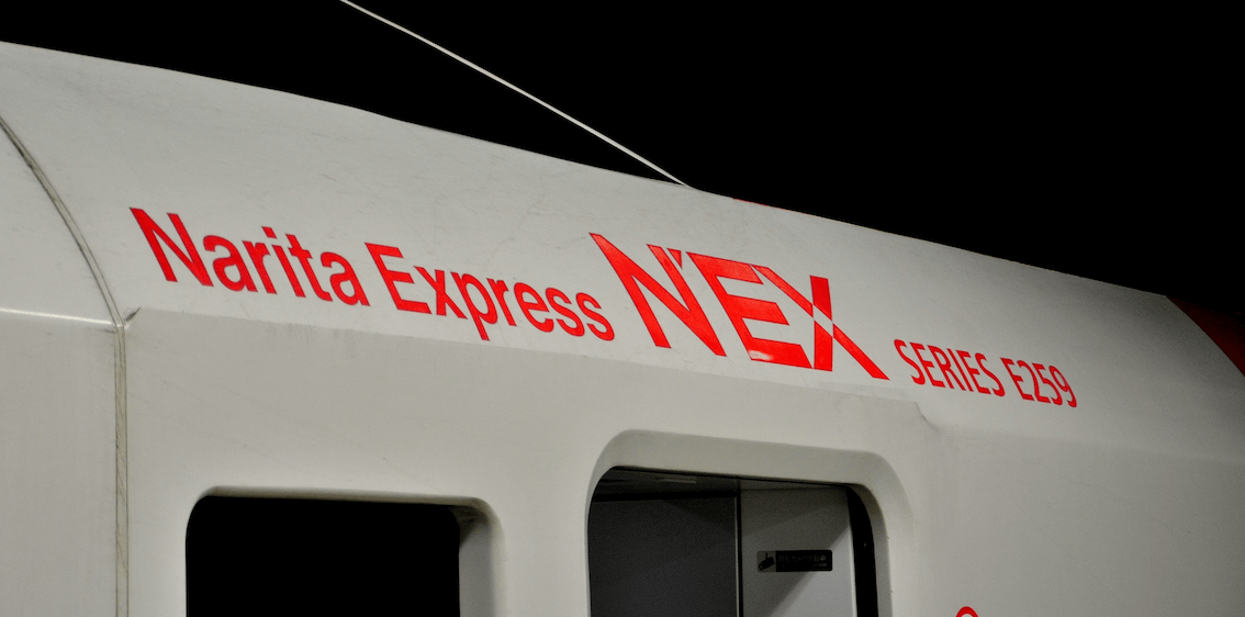 narita-express