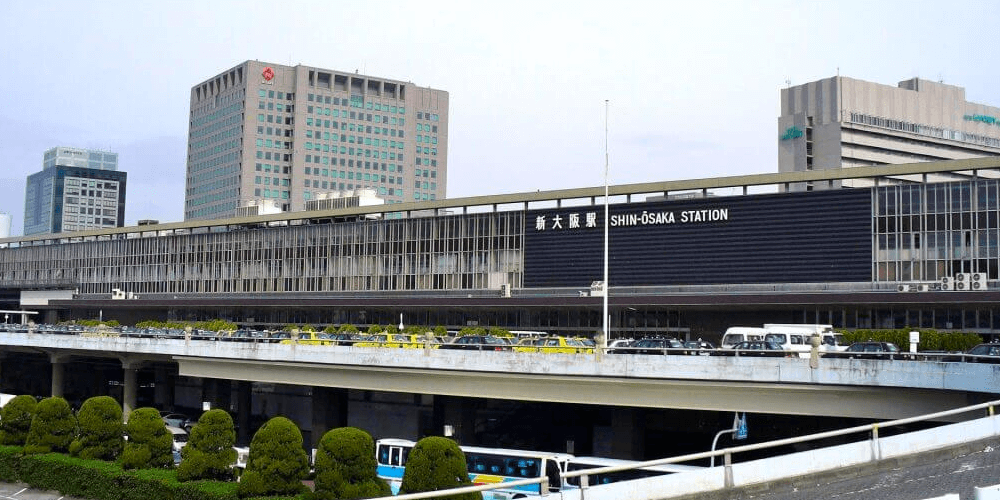 shin-osaka-station-banner-edit