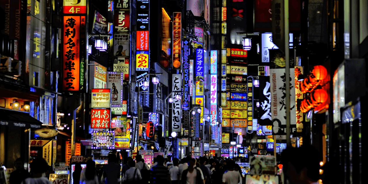 shinjuku-tokyo