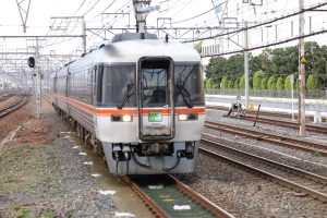 takayama-station