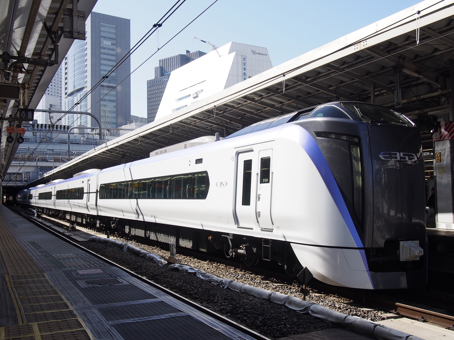 ACCESS SNOW MONKEY RESORTS