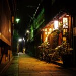 Best Places to Stay in Kanazawa