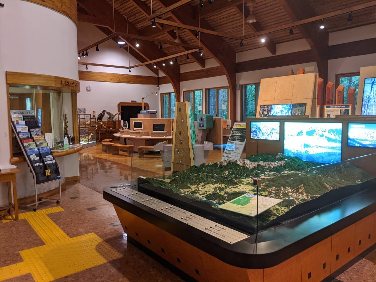 togakushi-botanical-garden-museum