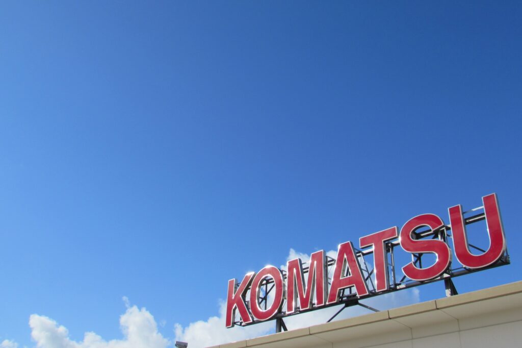 komatsu-airport