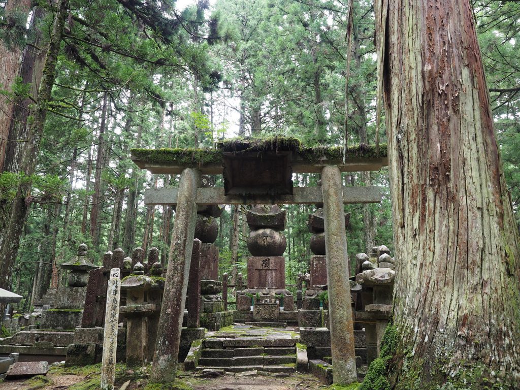 Mount-Koya-koyasan-Okunoin-Temple