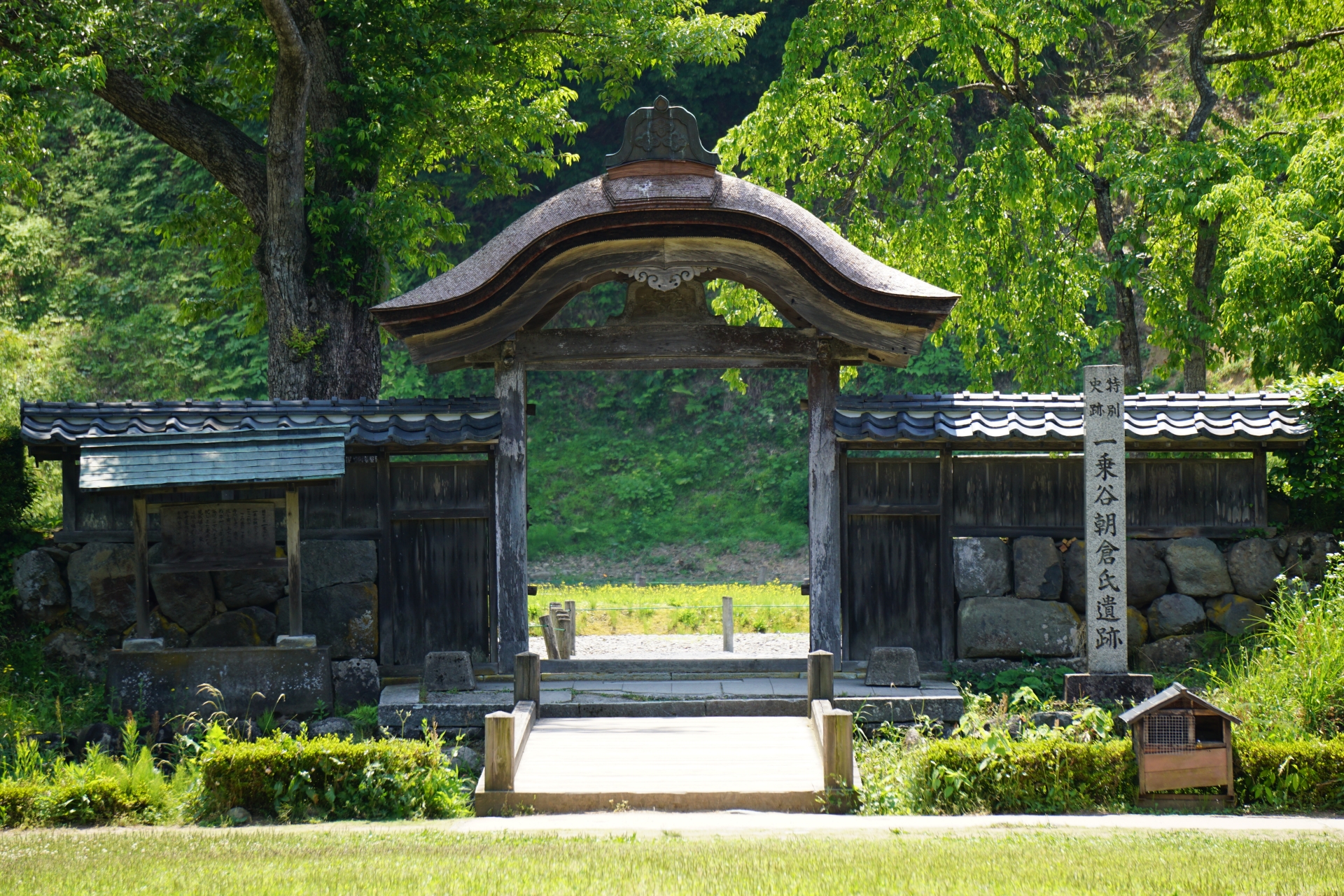 ichijodani-ruins-fukui