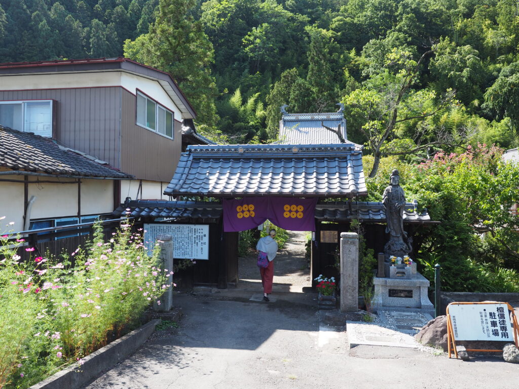 Matsushiro-Obakushu-Zosan-Emyouzenji-Temple