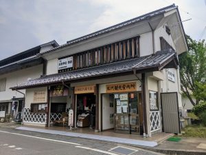 matsushiro-tourist-information