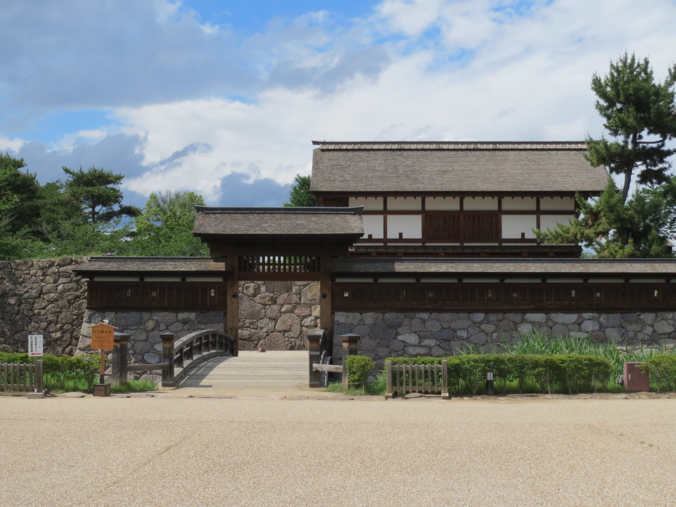 Discover Matsushiro - Nagano City's Samurai Town