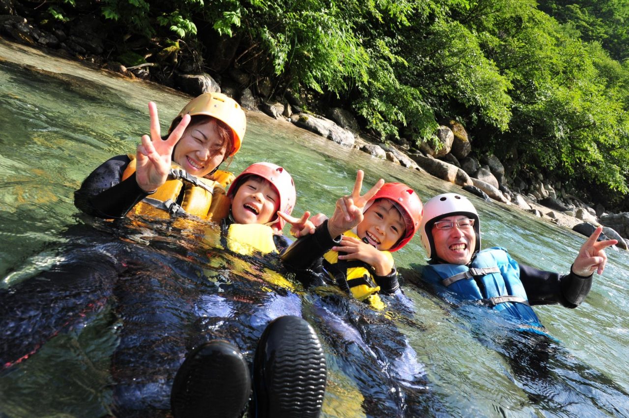 adventure tourism in japan