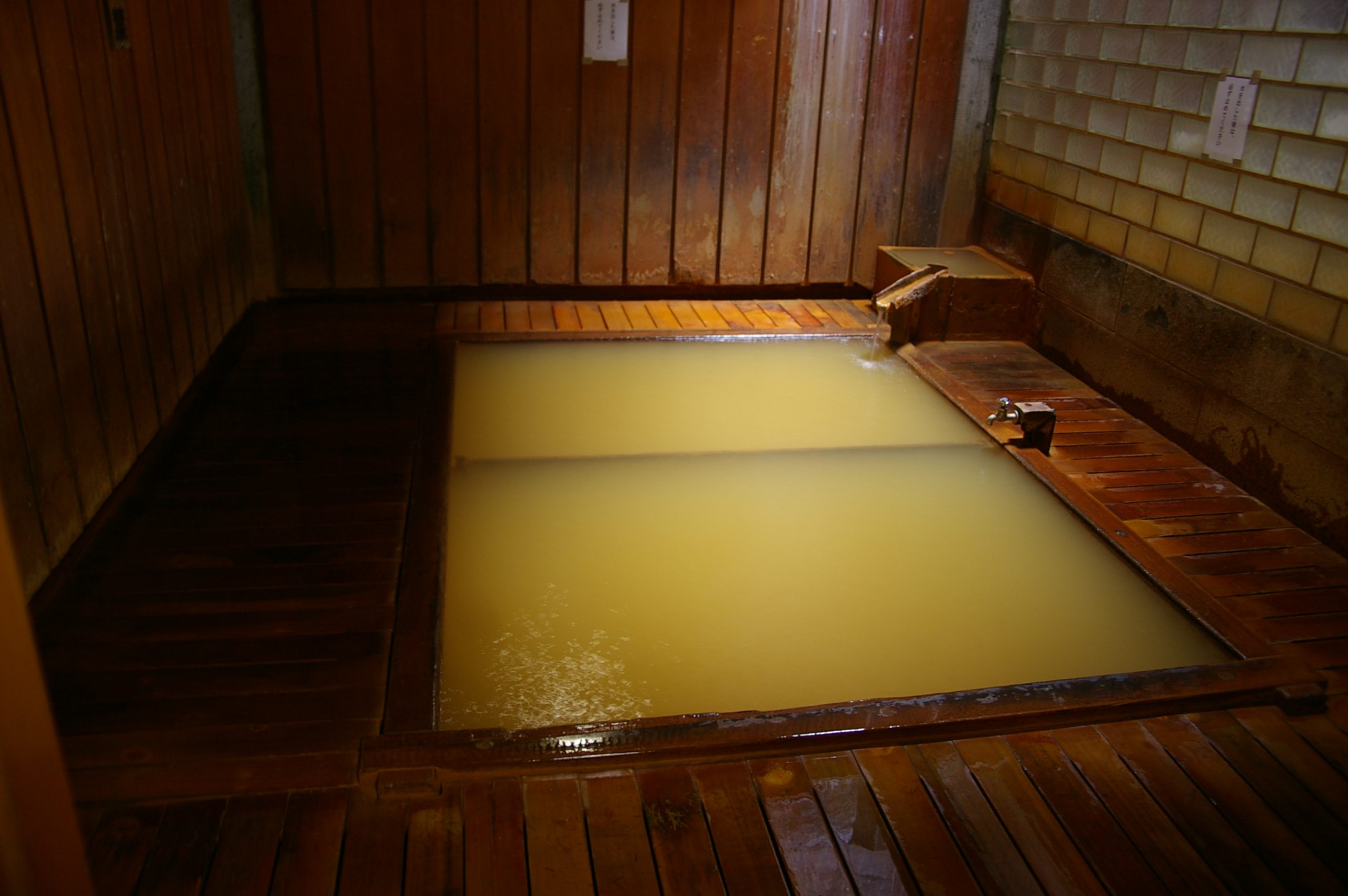 oyu-shibu-onsen-nine-outside-onsen-Bath